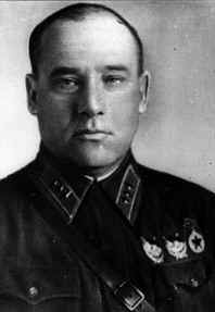 Командующий 20-й армией генерал Ершаков Ф.А.